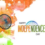 India Independence Day, 15 August 2022: History, Date, Facts, Significance and Celebration